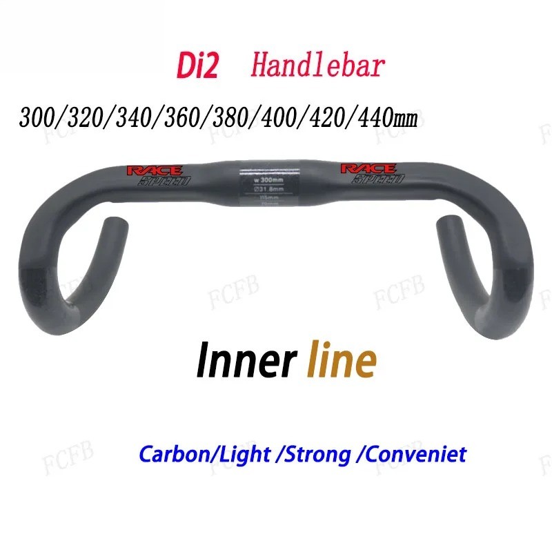 Carbon Road Bike Handlebar 300/320/340/360/380/400/420/440mm Internal Routing