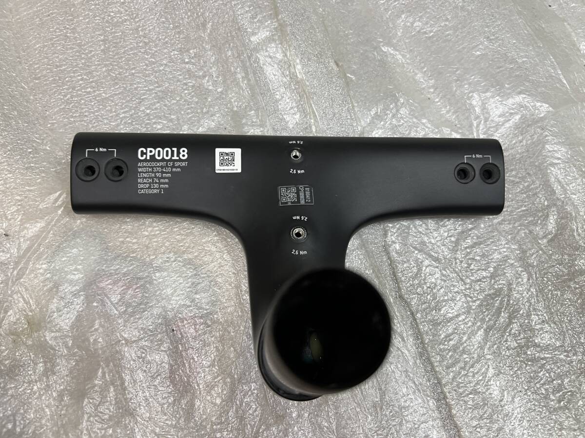 NEW Canyon CP0018 Carbon T-Bar Integrated Handlebar 90mm Stem Genuine Unused OEM