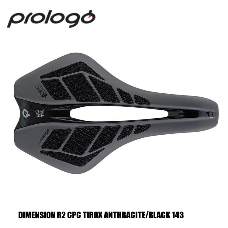 Prologo Dimension R2 CPC Tirox Anthracite/Black 143