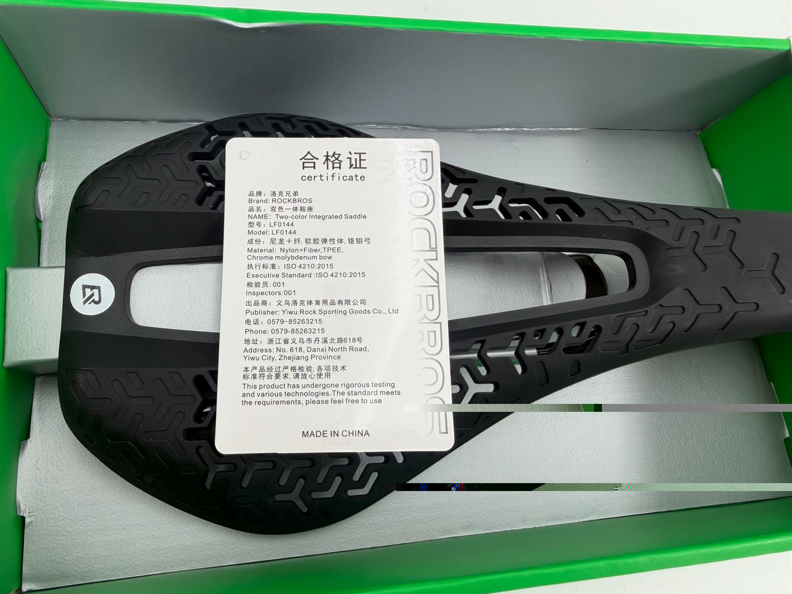 3D Rock Bros Performance Bicycle Seat For Road Or Mountain Bikes Lightweight New