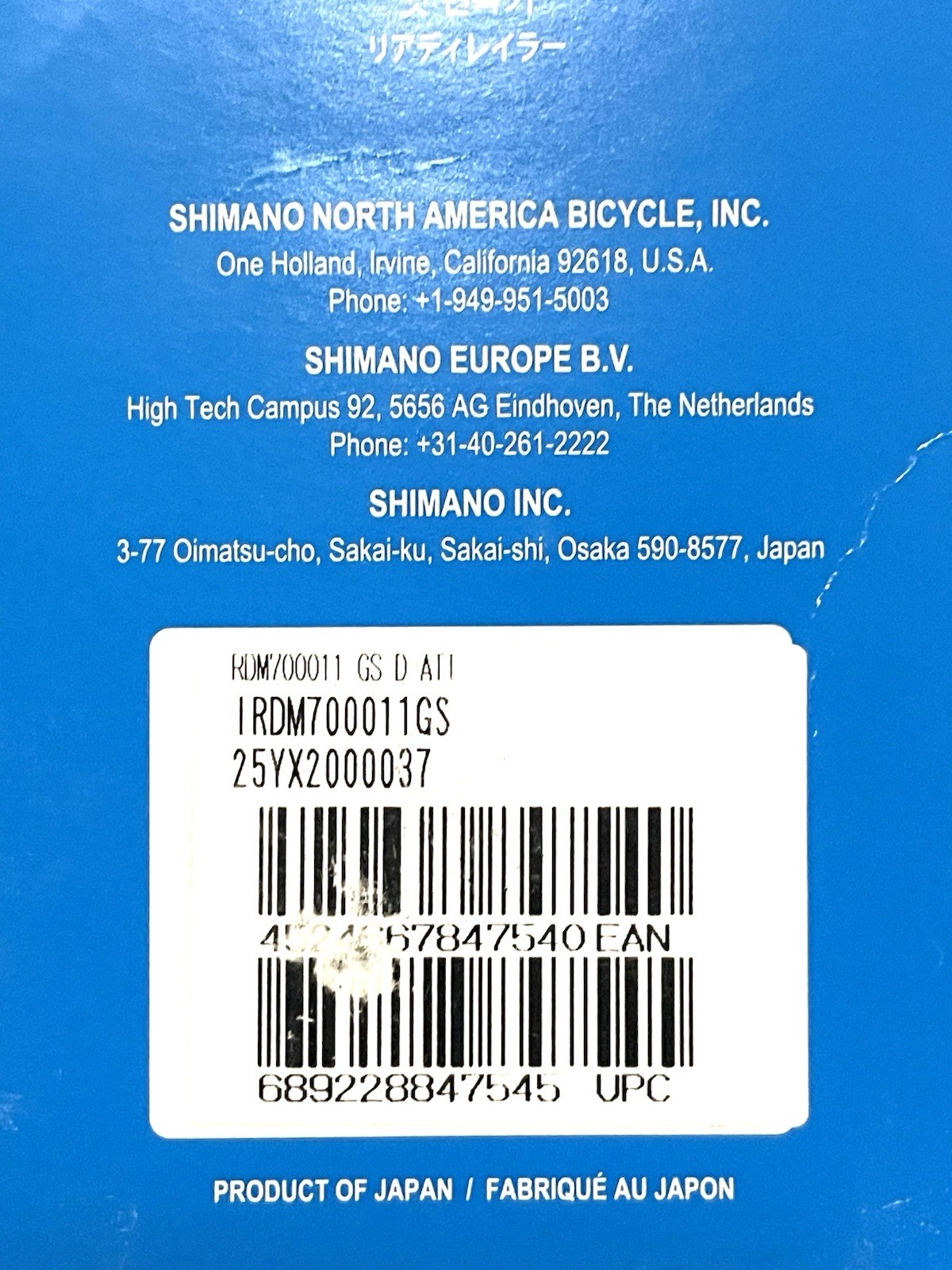Shimano SLX RD-M7000-GS Rear Derailleur – 11 Speed, Medium Cage NEW