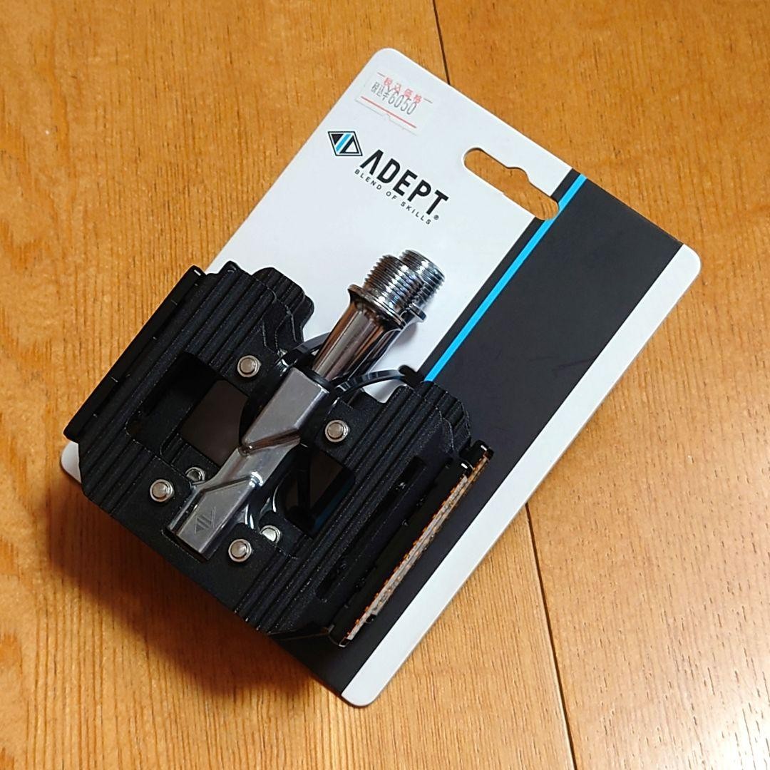ADEPT Midway Flat Pedals – 6061-T6 Aluminum Alloy – Road/Cross Bike – 3.3 inches