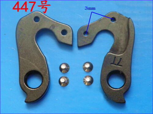 Dropout 9890-4226 For Specialized S-works Shiv Ruby Derailleur Gear Mech Hanger