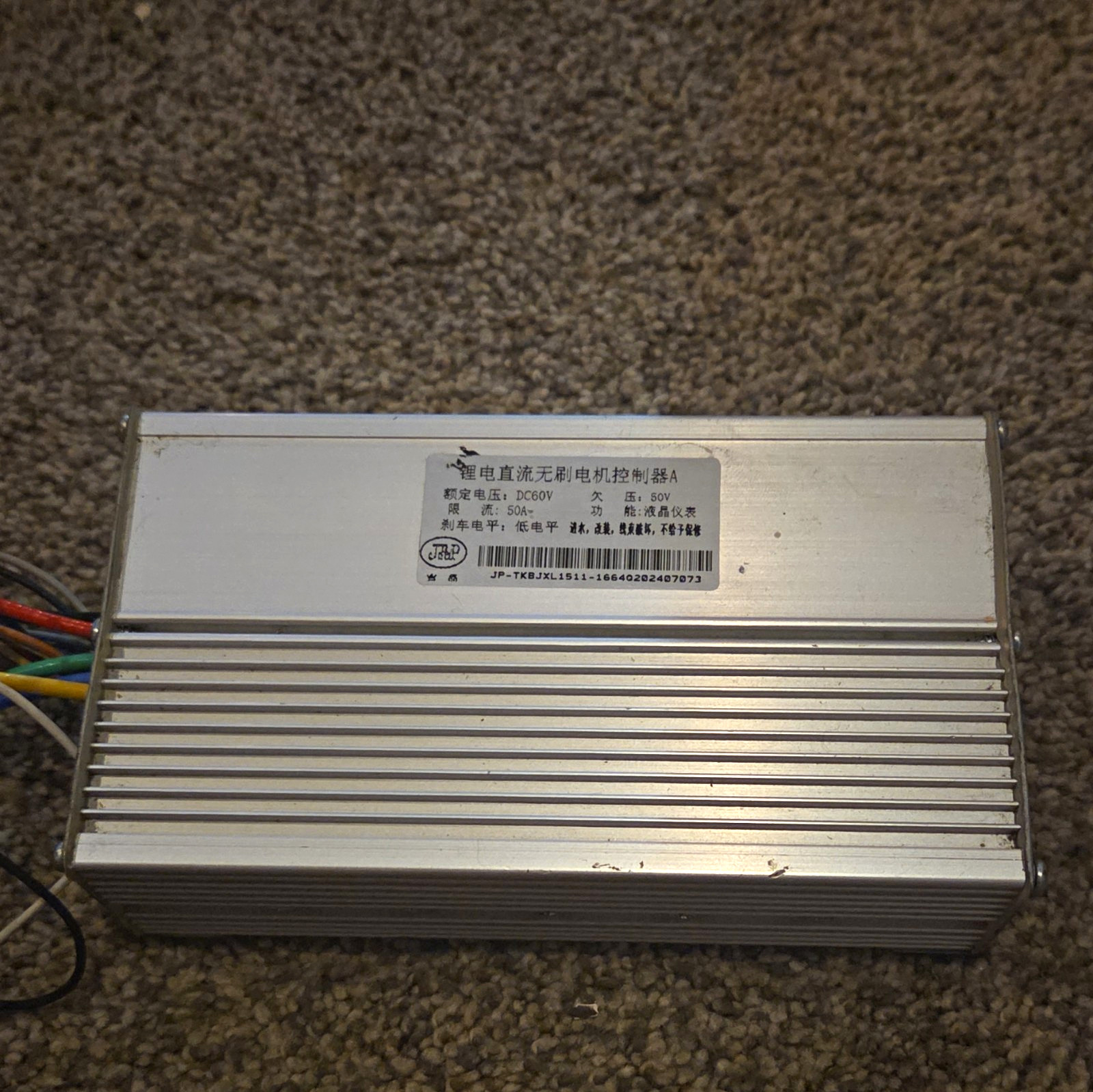 DC60V 50A Brushless E-Bike Motor Controller w/ Cables, Silver Aluminum