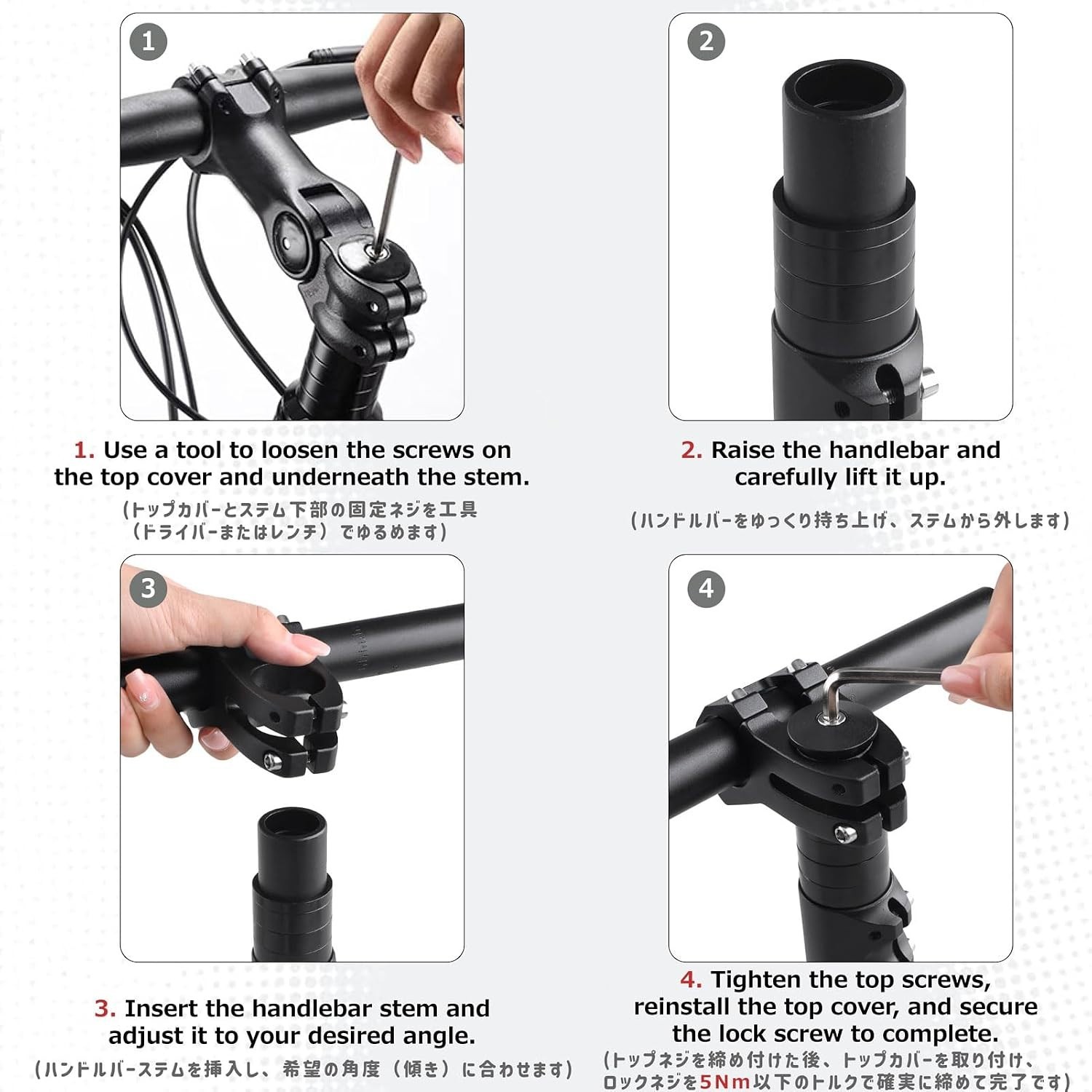 Adjustable 31.8mm Bike Stem: Short Handlebar Stem for Any Cycling Adventure
