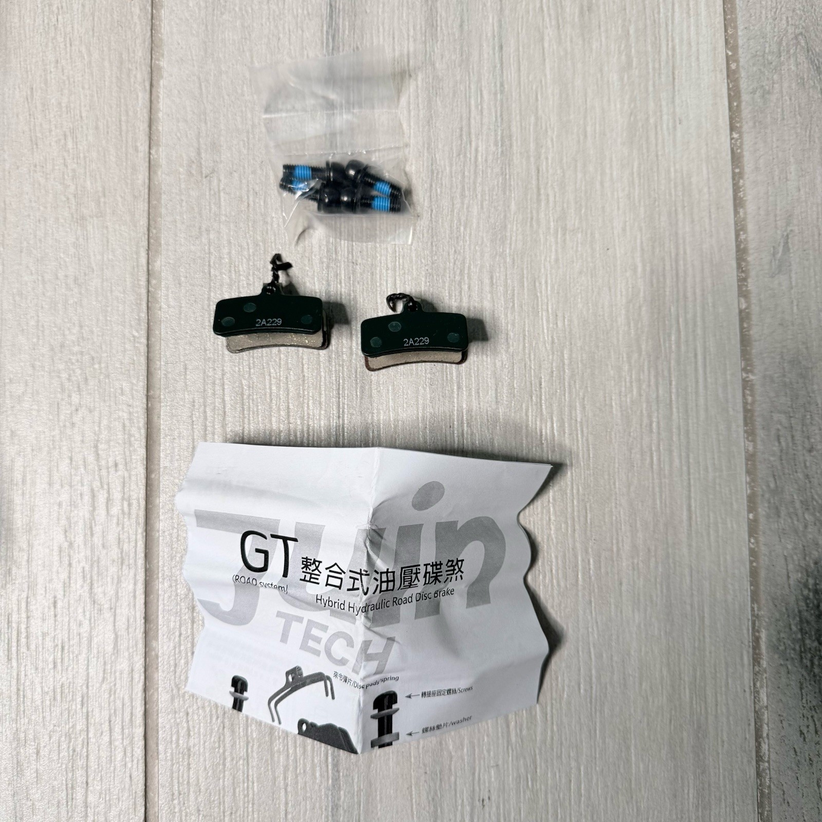Juin Tech GT-P 4-Piston Hydraulic Disc Brake Caliper F+R, for Road/Cyclocross/TT