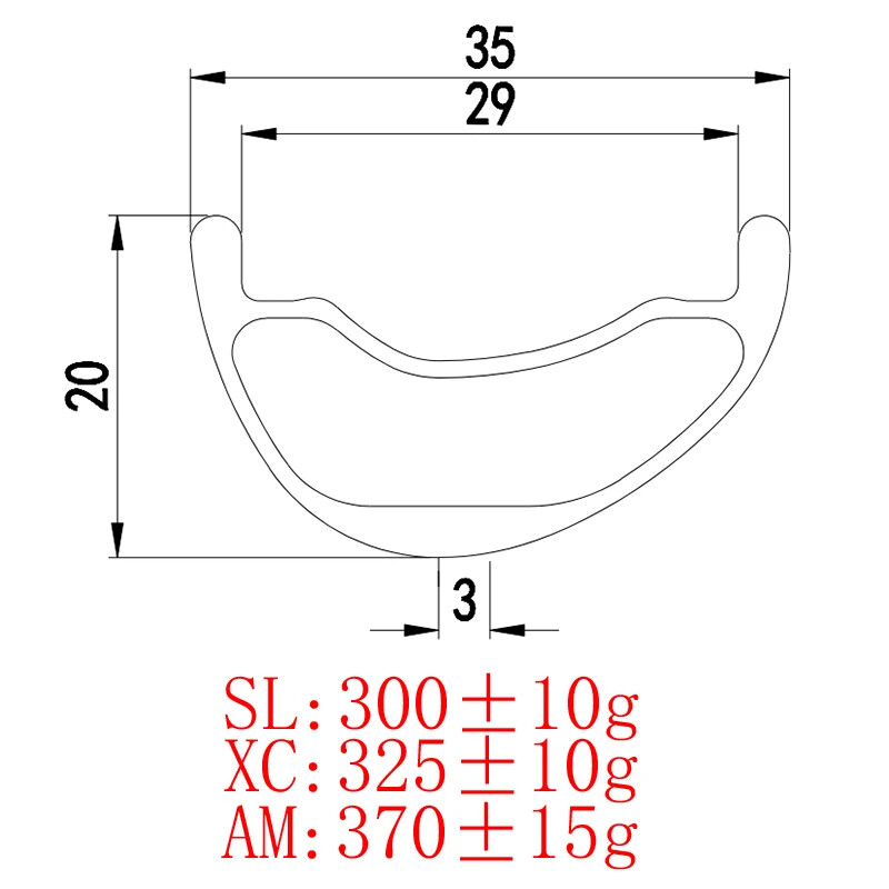 29er Carbon Rim 35mm Wide 20mm Deep 24H 28H 32H Tubeless UD 3K 12K Matte Glossy