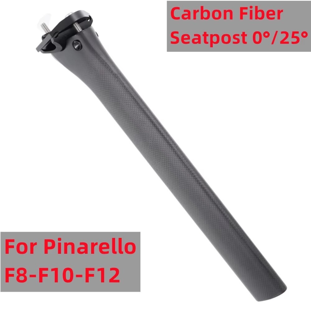 Seat Tube Carbon Saddle Post For Pinarello F8/F10/F12 Frame 0/25 Degree Seatpost
