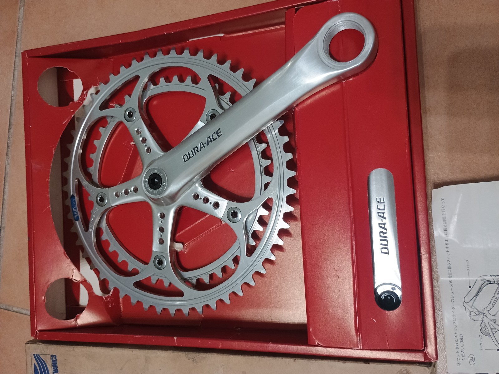 Nos Nib Vintage Crankset Shimano Dura Ace EX W Cut mm 170 Crankset 52/42