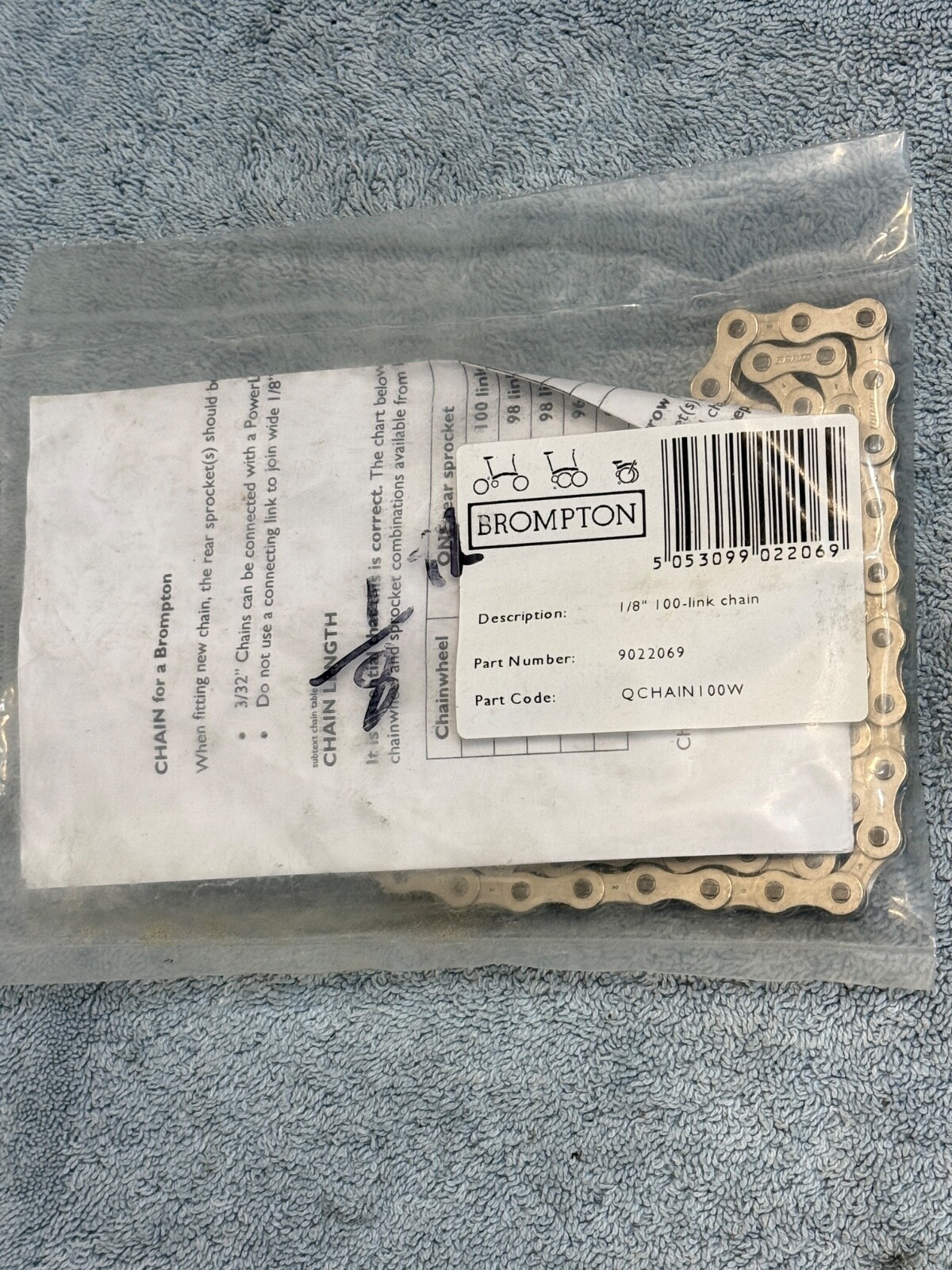 Brompton chain 100 Links 1/8″ with PowerLink #9022069 – QCHAIN100W
