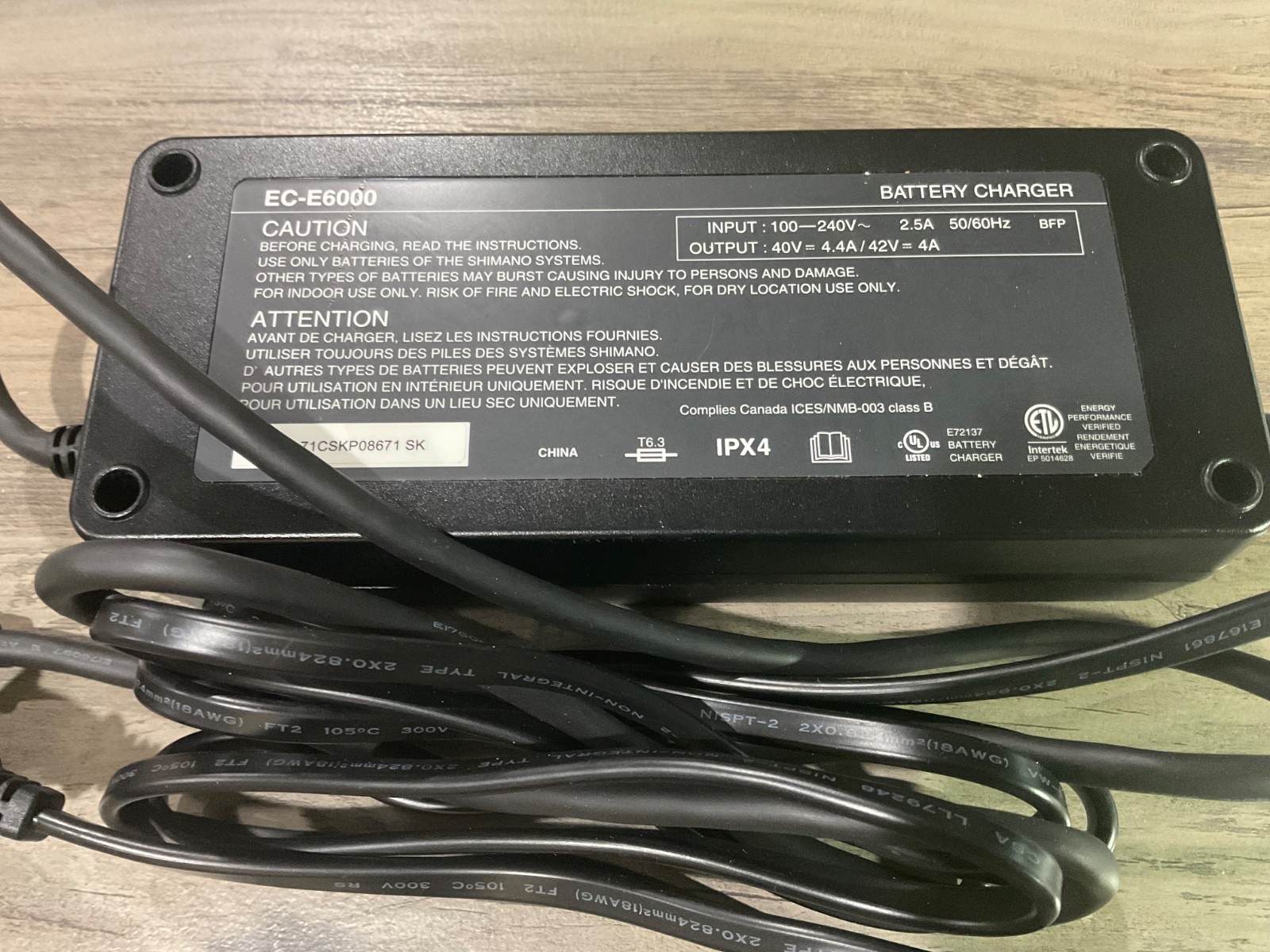 Shimano Steps Battery Charger(4A) EC-E6000 certified UL1012,UL1310, UL 60950-1