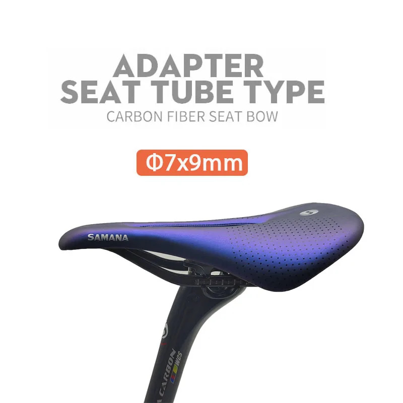 Carbon Fiber Road MTB Cycling Bicycle Saddle Leather Soft Seat Cushion Saddle
