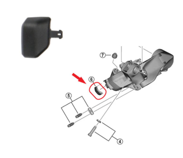 SHIMANO DURA-ACE DI2 Rear Derailleur Charger cover RD-R9250 1pc