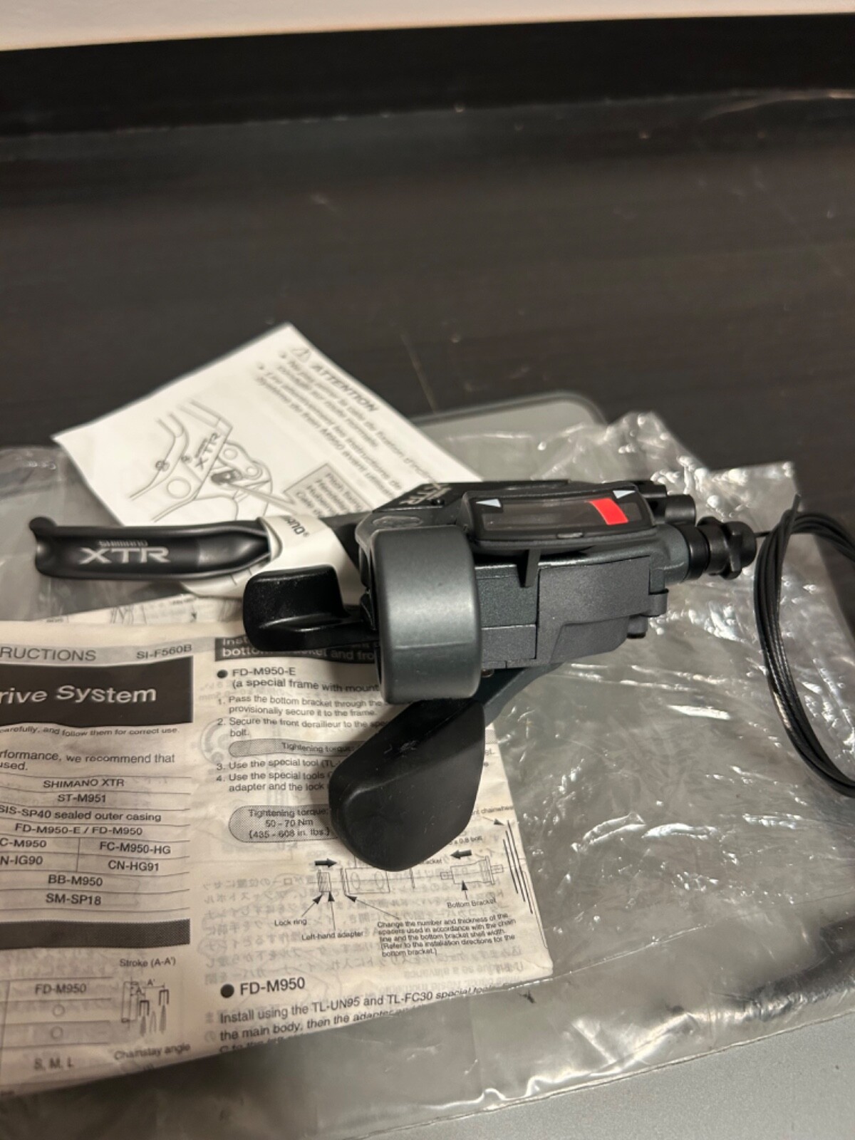 NOS Shimano XTR ST-M951 Left Shifter/Brake Lever Combo 3s NEW