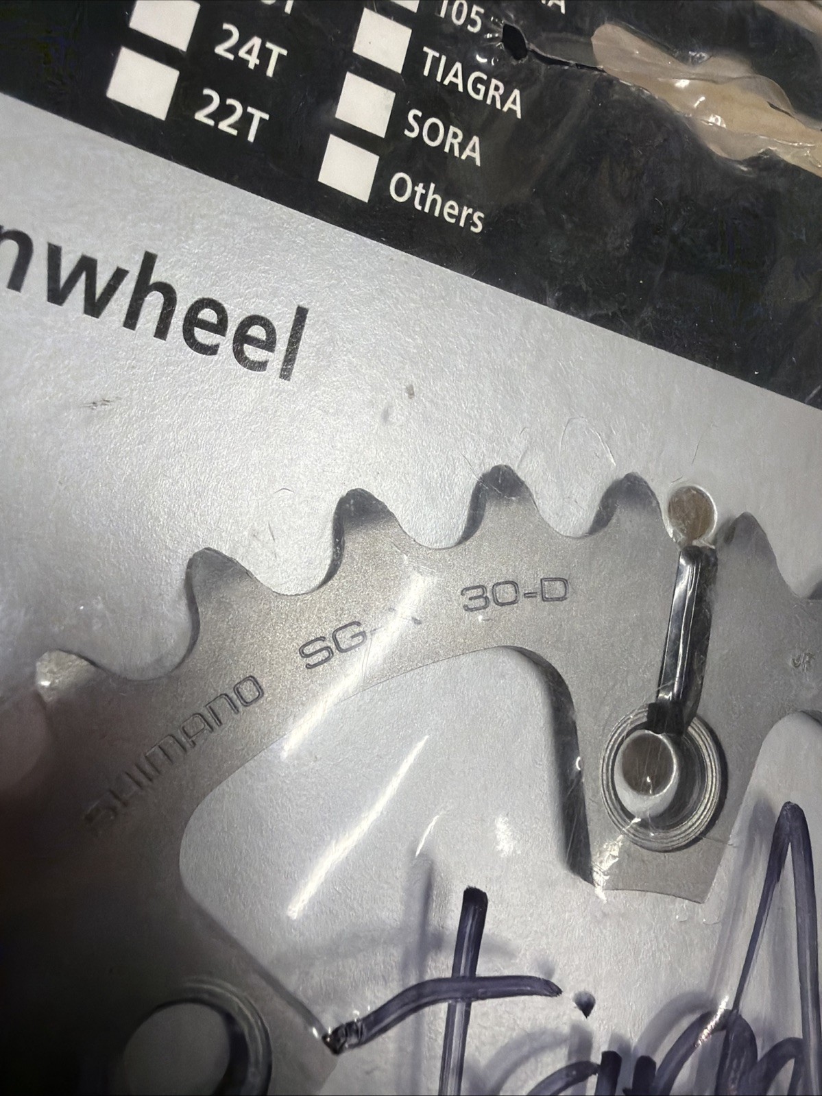 Shimano FC-6603 Chainring 30T Silver 10 speed Triple