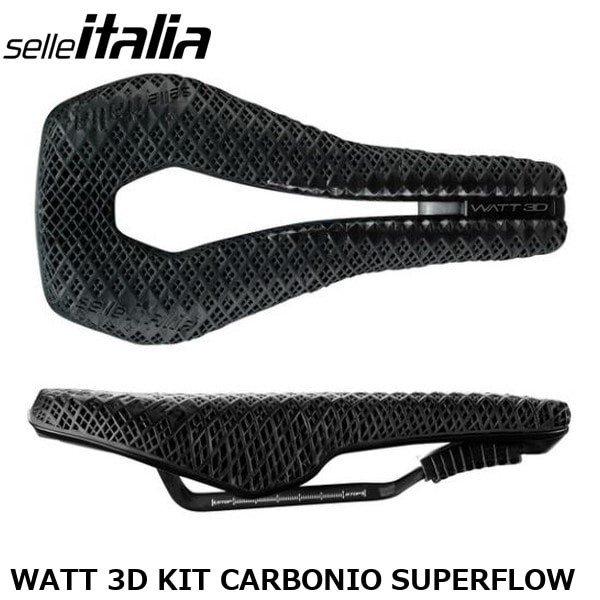 [Selle Italia] [WATT] [Carbon] WATT 3D Kit Carbonio Superflow Saddle