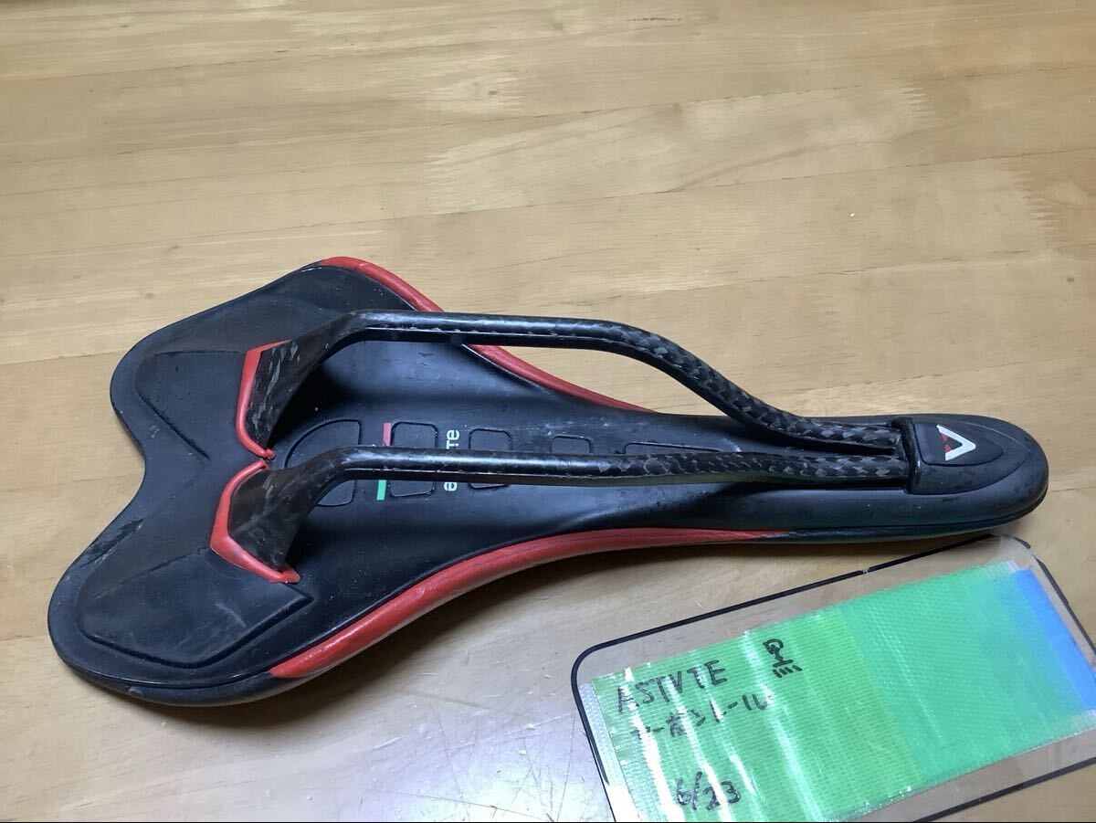 Saddle Astute ASTVTE carbon rail carbon carbon lightweight black 6/23