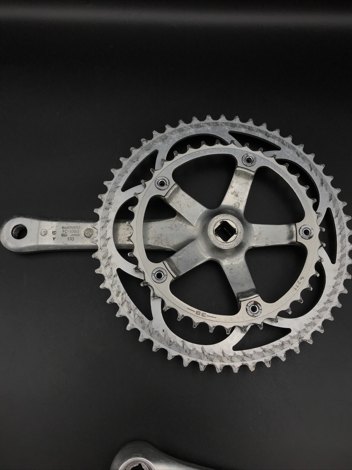 Vintage Shimano 1050 105 Partial groupset