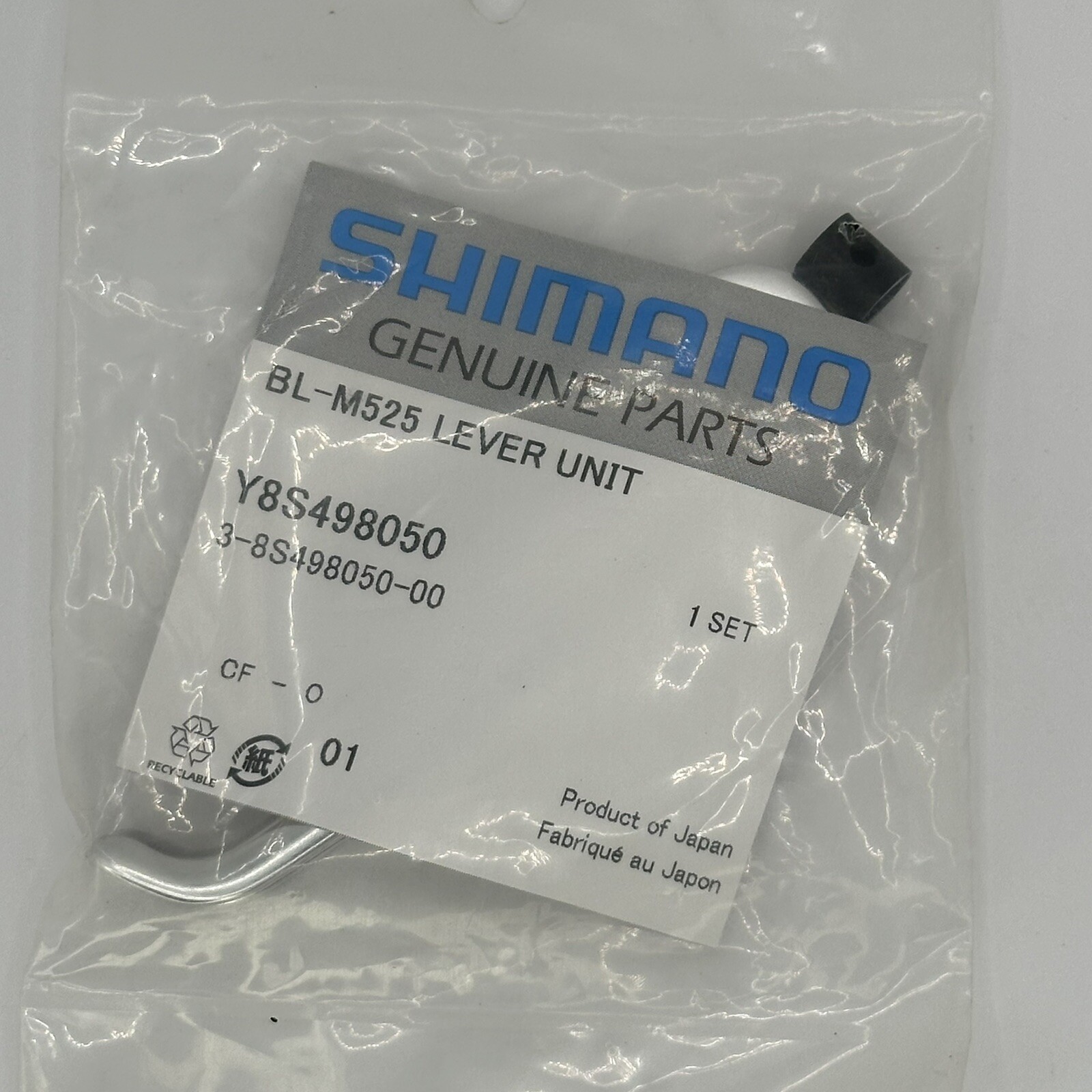 Shimano Deore BL-M525 Brake Lever Member Unit for Left or Right Hand Y8S498050
