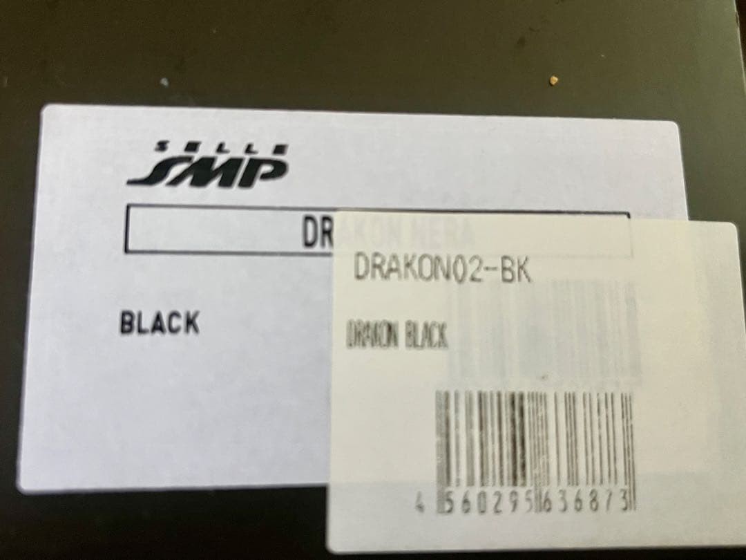 Selle SMP Drakon Saddle Leather Carbon Fiber 276mm 138mm New Comfort