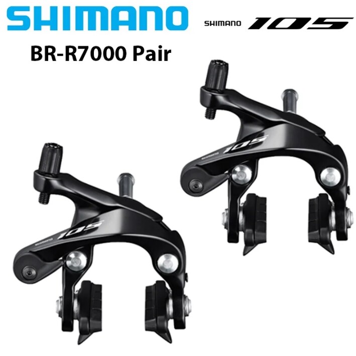 SHIMANO 105 R7000 2X11 Speed Groupset Rim Brake / R7020 Hydraulic Disc Brake