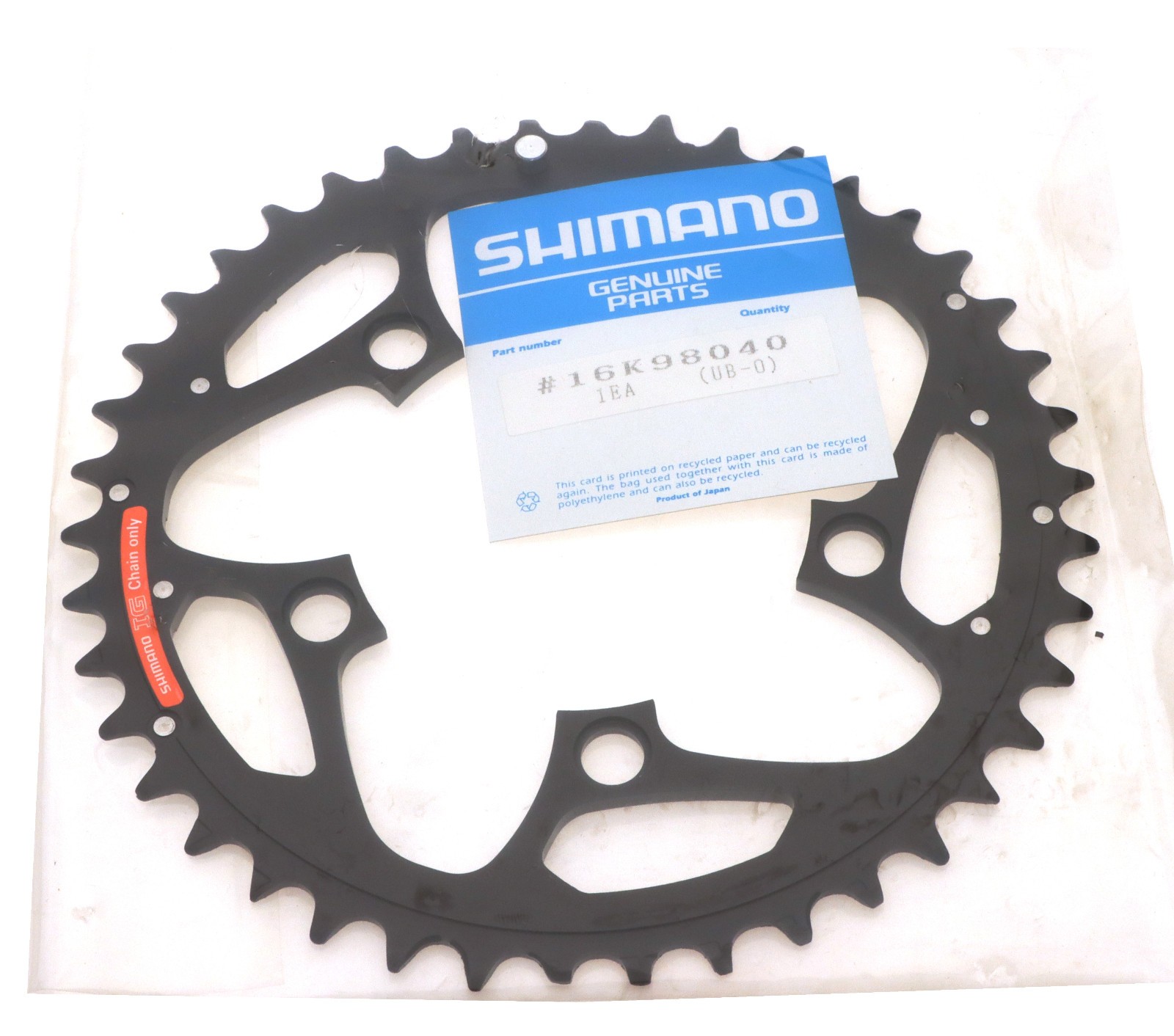 Shimano Deore XT FC-M737 MTB Chainring 42T J 94 BCD 3X8 SPD 5 Bolt IG LOGO NOS