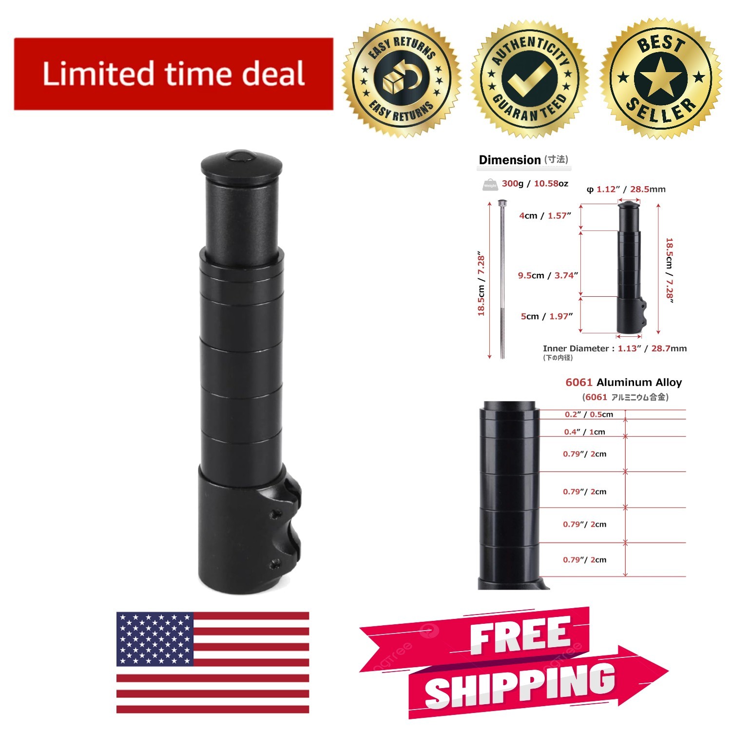 Lightweight Bicycle Fork Stem Extender – Comfort & Flexibility for Riding