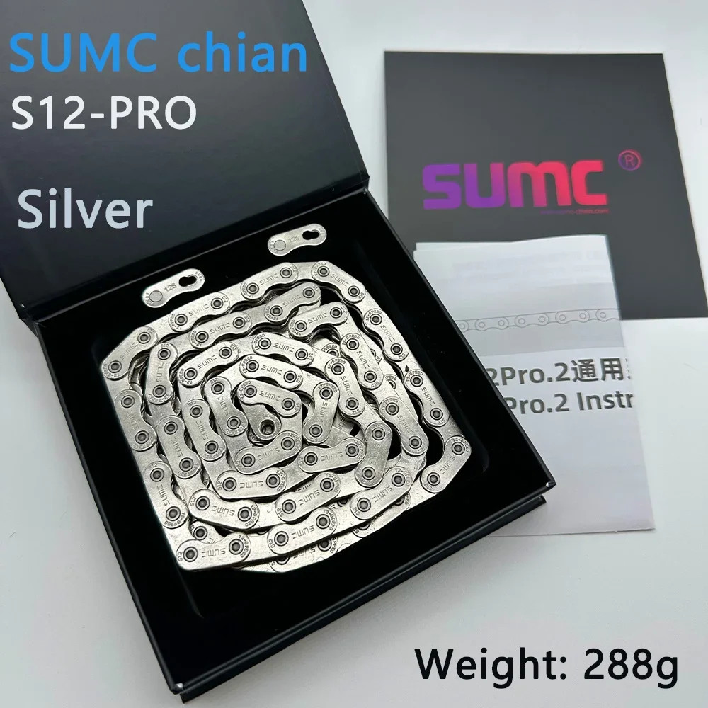 SUMC 12 Speed Bike Chain 126 Links Road Mountain Bicycle Chain for Shimano