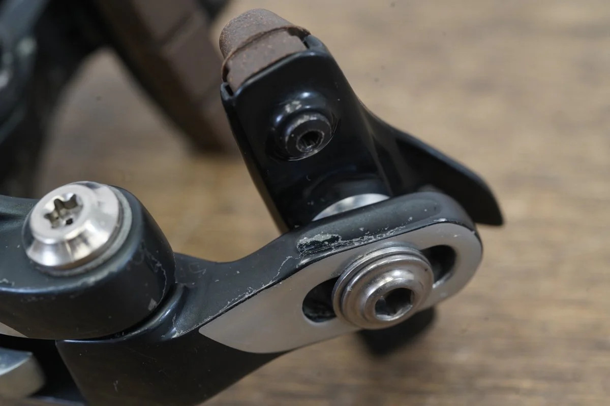 Shimano Dura-Ace BR-9000 Standard Center Mount Rim Brake Calipers