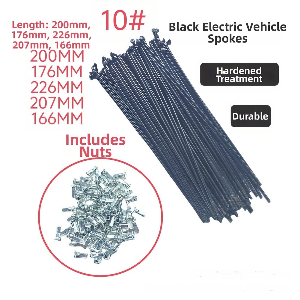 Electric Bike Spokes Aluminum Alloy Construction Steel And Alloy Material
