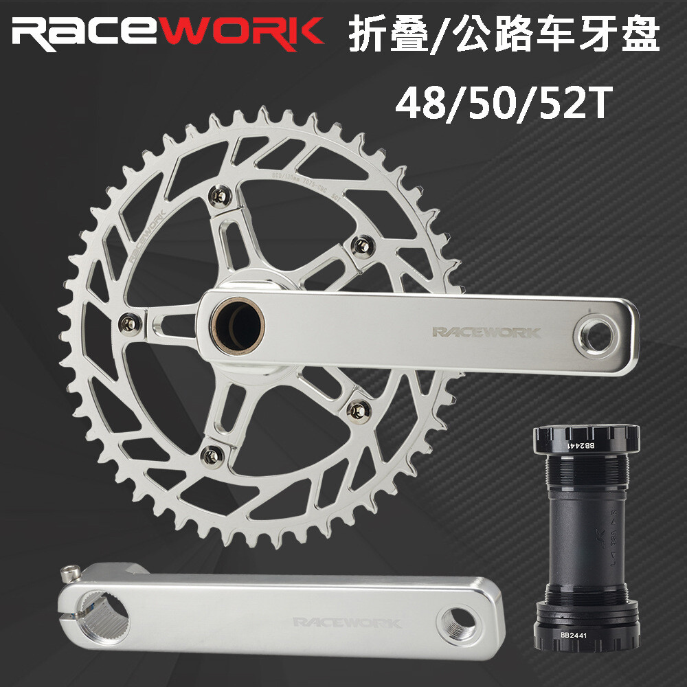 RACEWORK Road Bike Crankset 170mm 9/10/11/12 Speed 48/50/52T Chainring Crown
