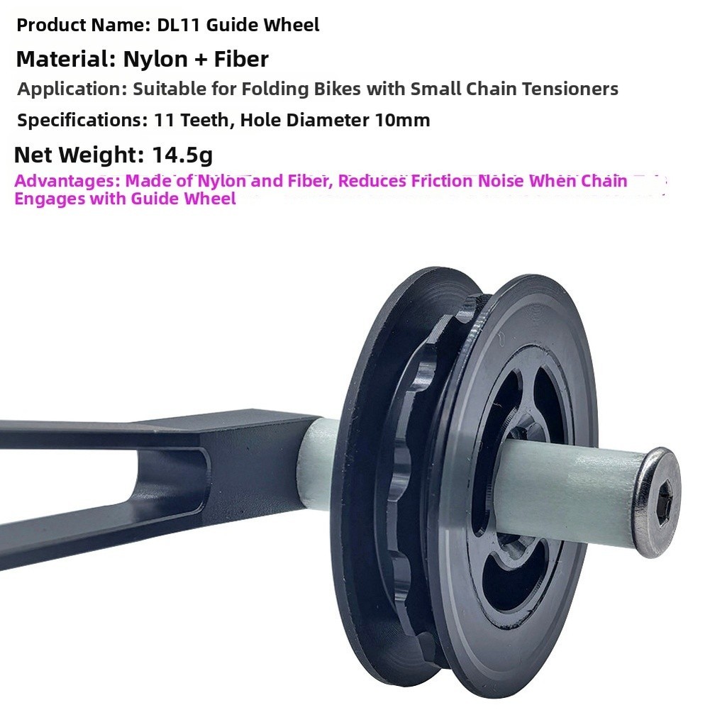 11T Nylon Guide Wheel Nylon Composite Material For Smooth Chain Engagement