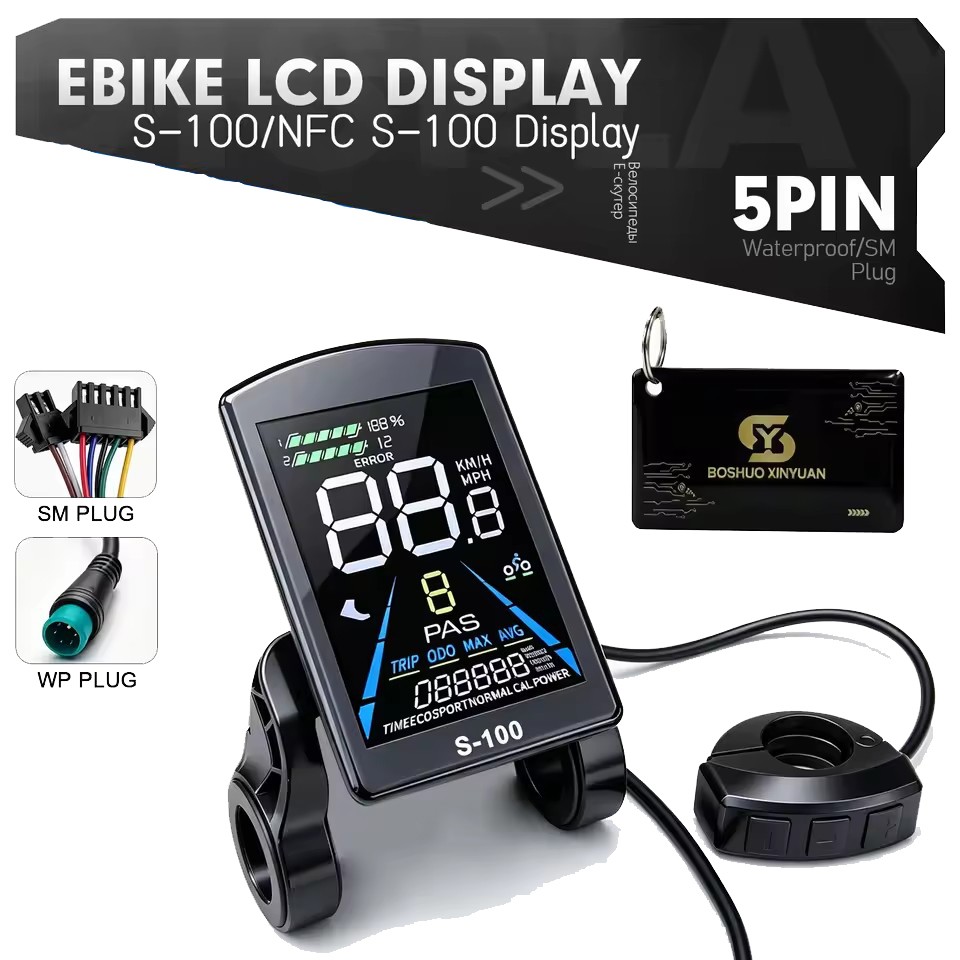 E-Bike LCD Display 24V-72V UART NFC Power Speed Meter Control Panel FS