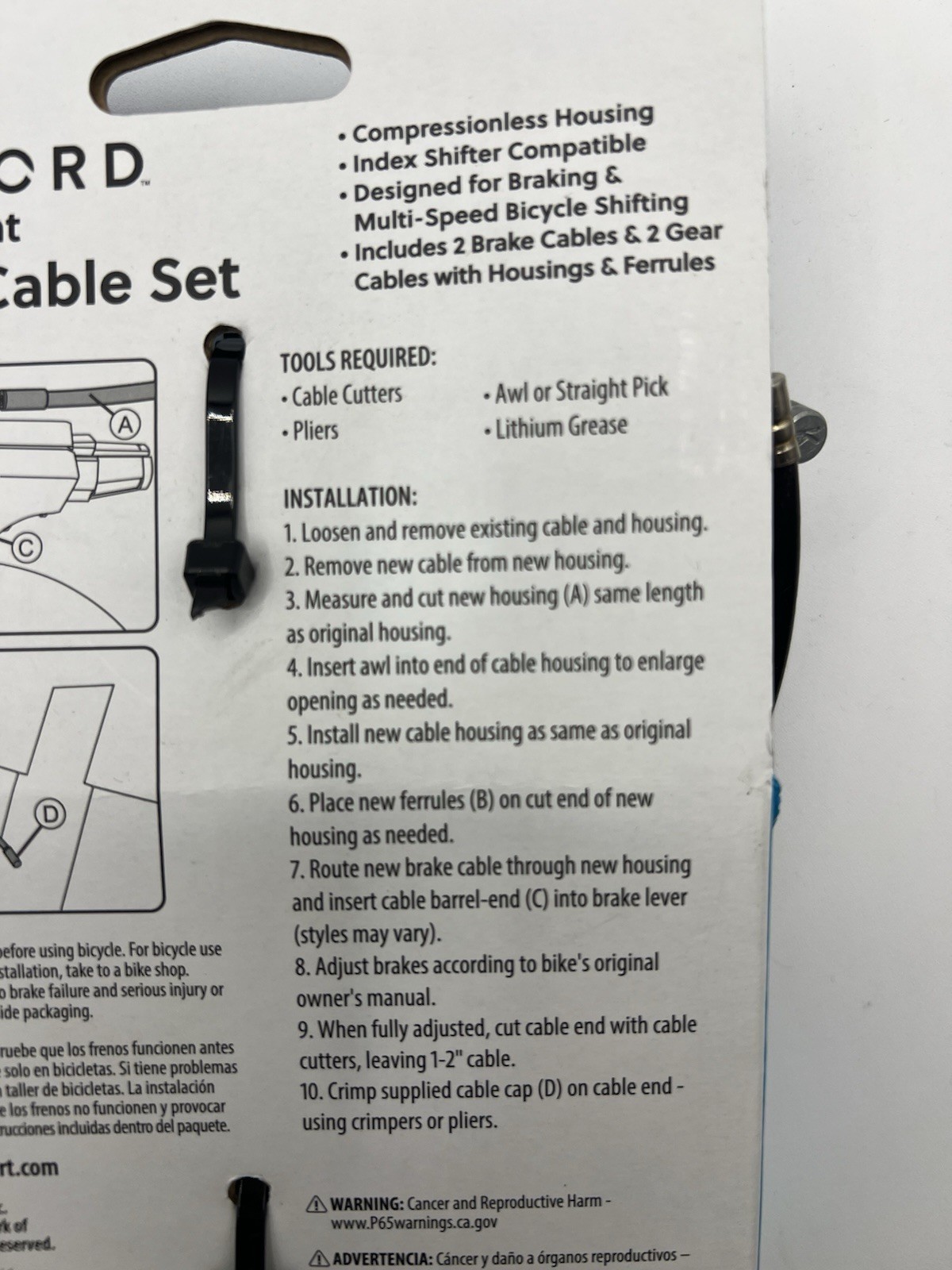 Concord Replacement Bicycle Brake & Gear Cable Set – 0.13 in, 11 oz