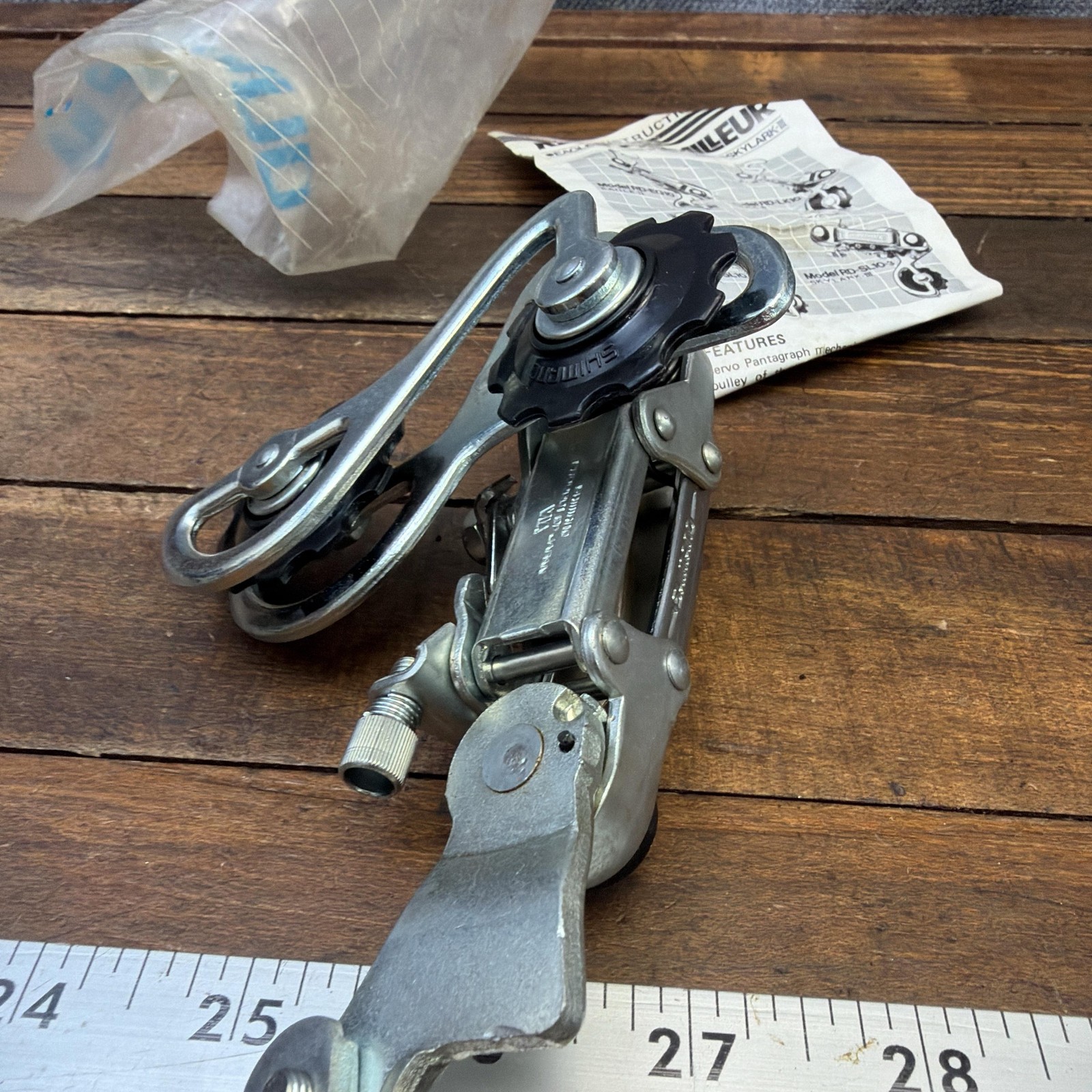 Vintage Shimano Skylark RD-SL10 Rear Derailleur NOS SHORT Cage Japan 305g