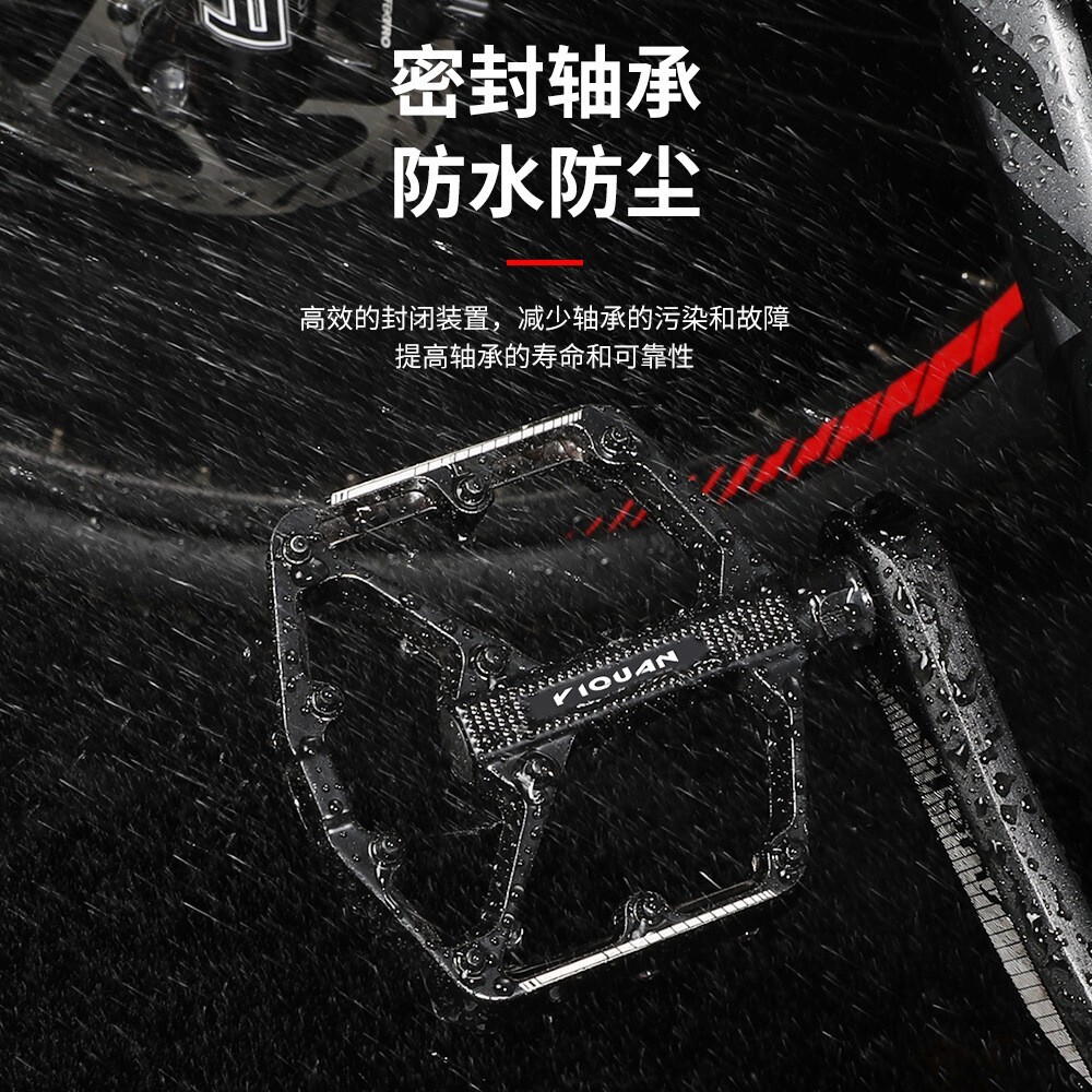 9/16in MTB Bike Alloy Sealed Bearing Pedal Hollow Lightweight Design