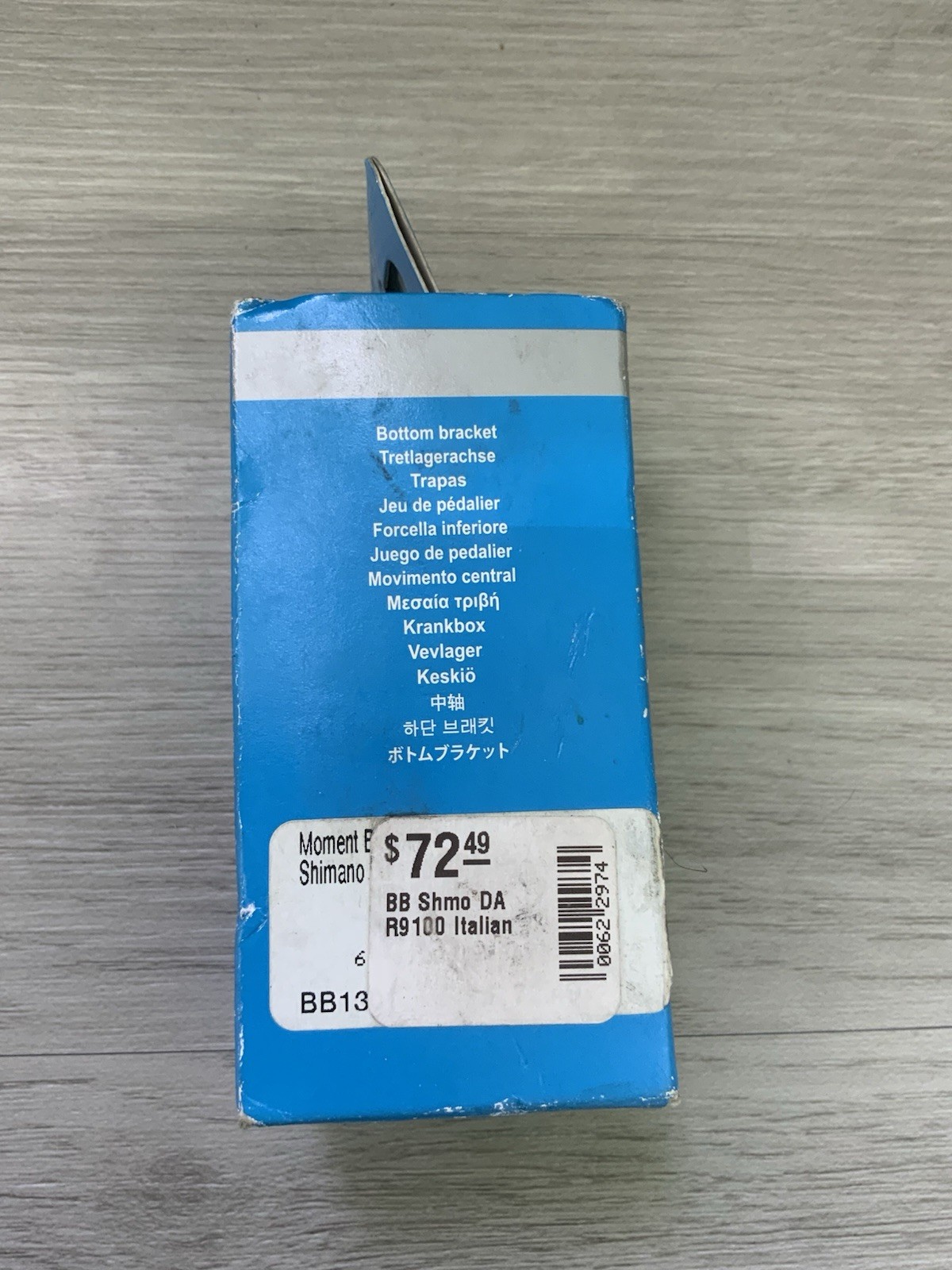 SHIMANO BB-R9100 DURA ACE BOTTOM BRACKET ITALIAN THREADING NEW
