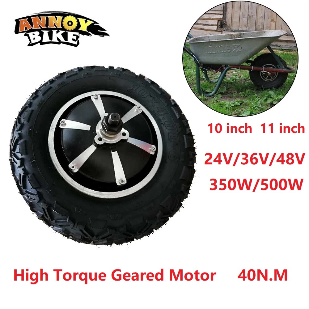 Geared Hub Motor Wheel 10 inch 11inch LYMotor Electric Wheelbarrow Bicycle Conve