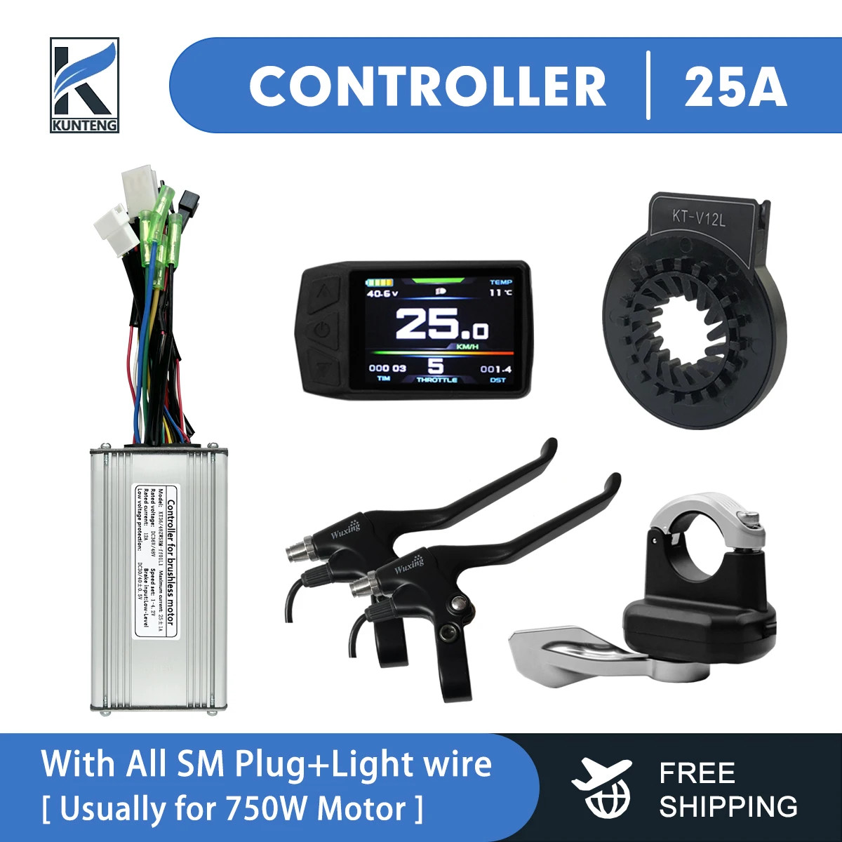 15A-50A E-bike Controller SM/Waterproof with Display Panel Electric Bike Display