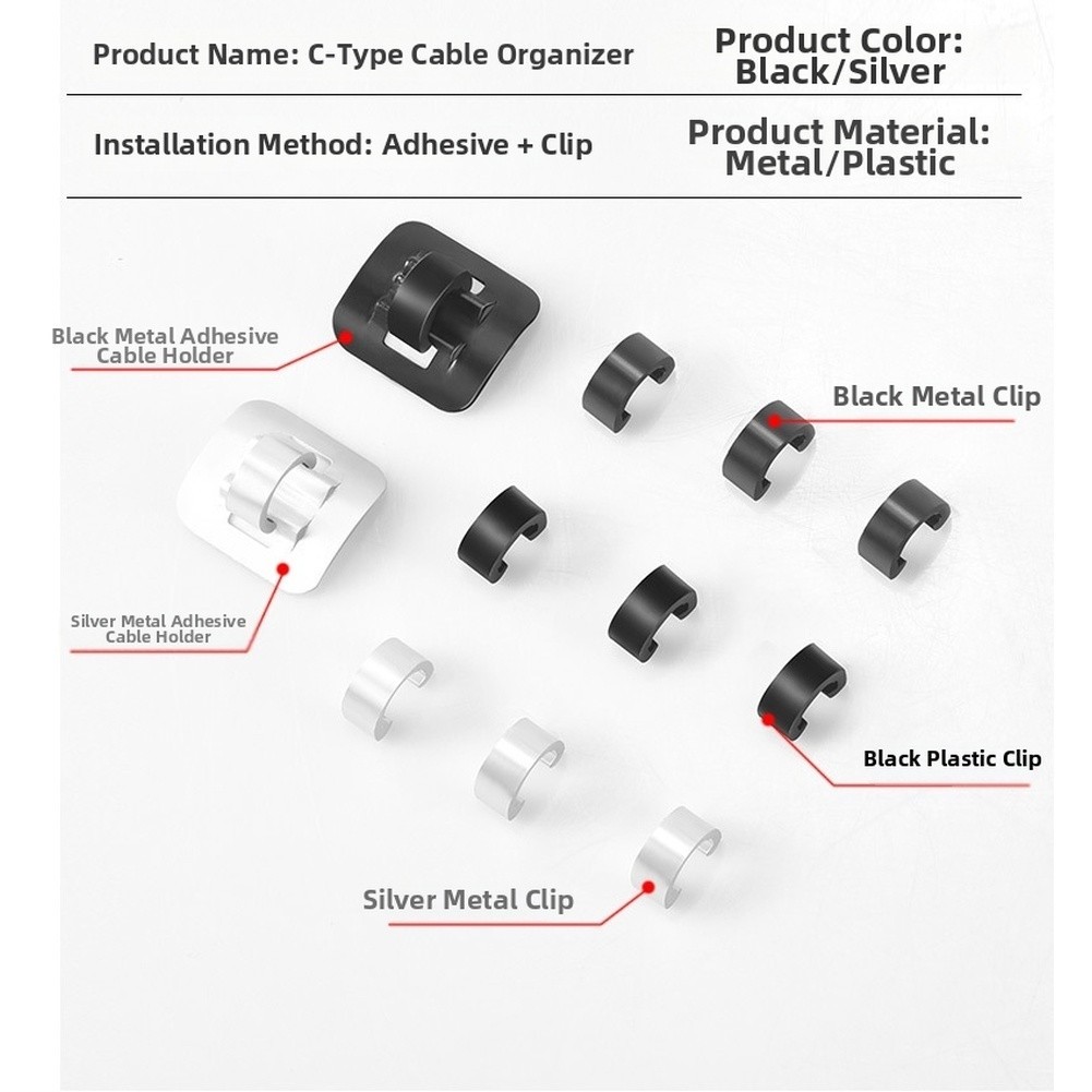 Plastic Aluminum Alloy Metal C Clip for Bicycle Brake and Gear Cable Management