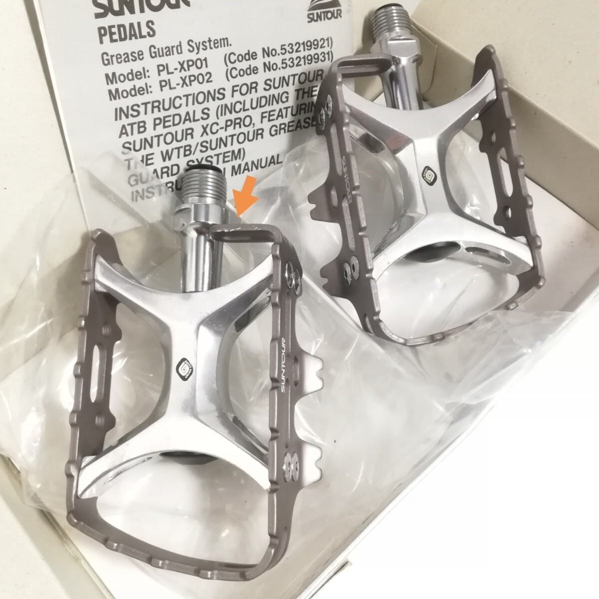 NOS SUNTOUR XC PRO PEDALS PL-XP02 GREASE GUARD SEALED BEARING VINTAGE MTB BMX