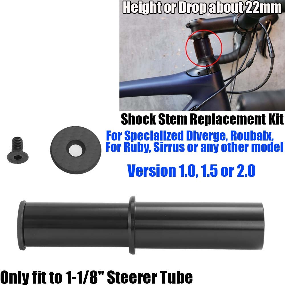 US Rigid Shock Stem Replacement For Roubaix, Sirrus, Diverge Version 1.0,1.5,2.0