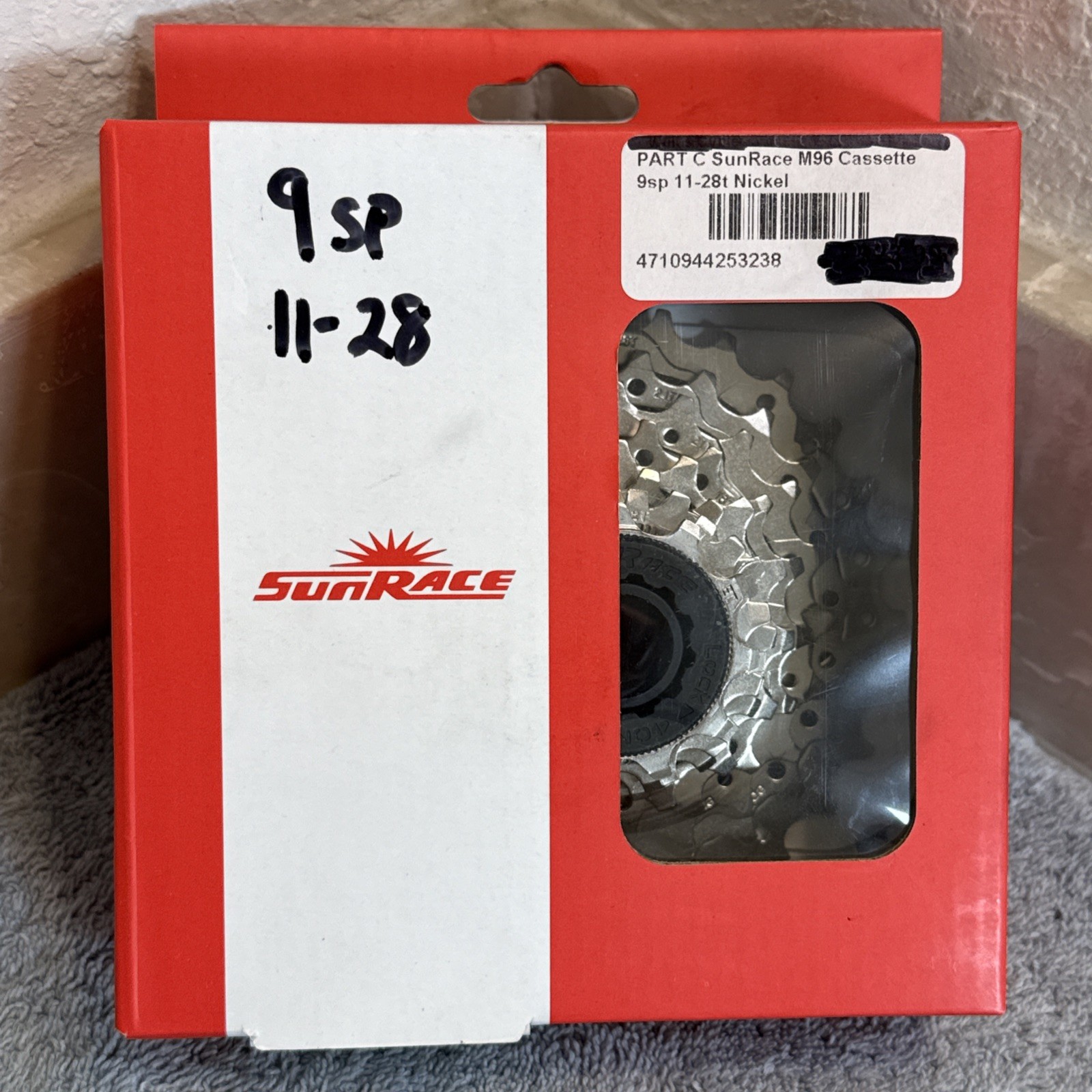 SunRace M96 Cassette – 9-Speed, 11-28t, Nickel [caw]