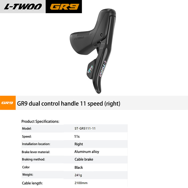 LTWOO 1×11 Speed Gravel Road Cyclocross Bike Groupset Shifter Rear Derailleur US