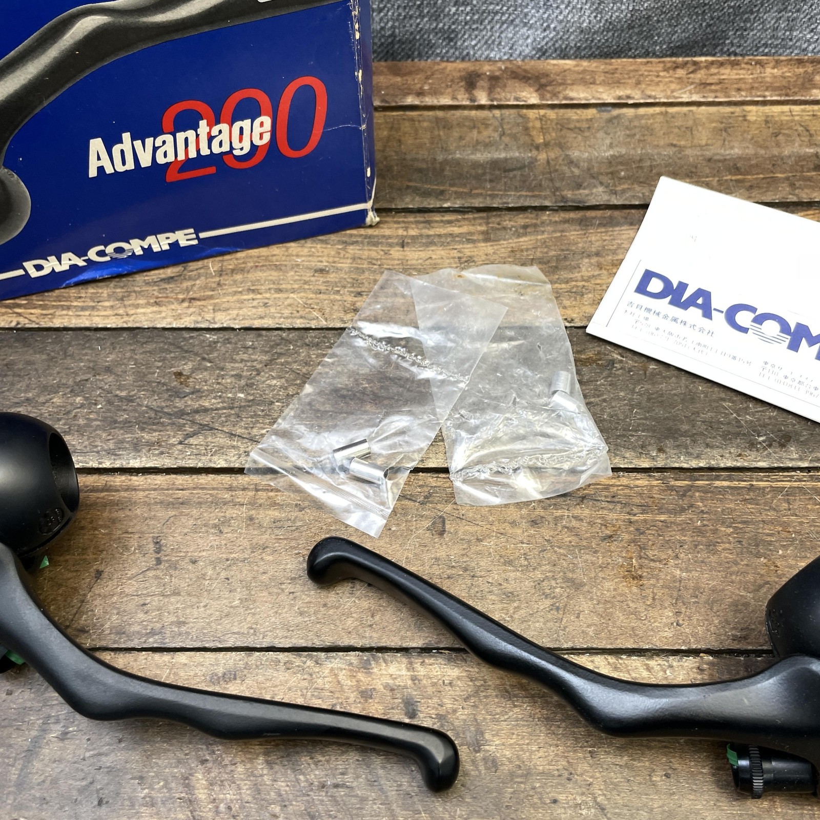 Vintage Dia-Compe 292 Brake Lever Set Advantage NOS Batwing MTB Japan Bat Wing