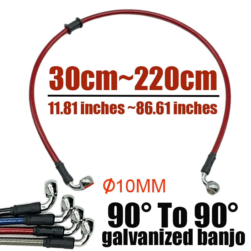 30-220cm 90° Motorcycle Hydraulic Oil Brake Hose Line Cable Pipe 10mm Banjo Red