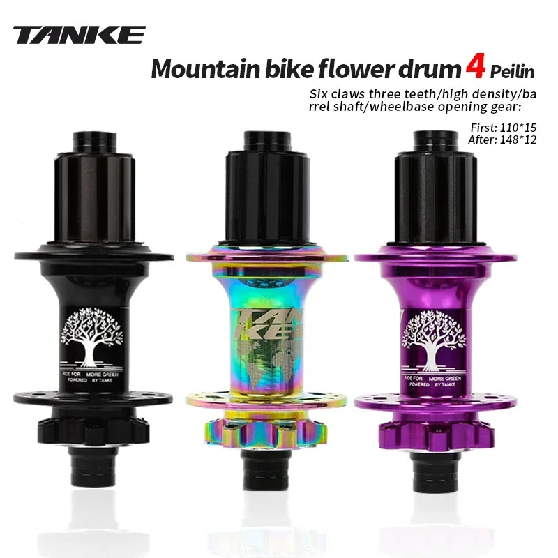 -Boost 12X148,15X110,Aluminum Bicycle Hub,32 Holes 120 Clicks 4Bearing MTB Mount