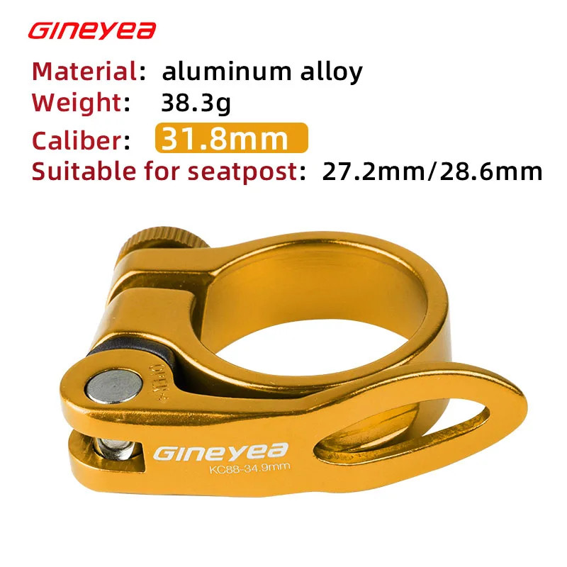 Gineyea Bicycle Quick Release Seatpost Clamp 27.2/28.6/30.4/31.8/34.9/30.9/31.6M