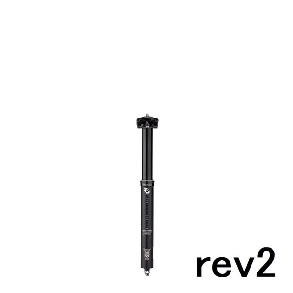 Wolf Tooth Resolve Dropper Post Rev2 31.6mm 125mm Travel
